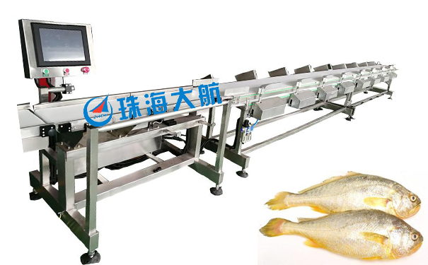 魚大小分選機